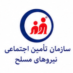 ر