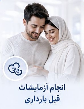 =-=